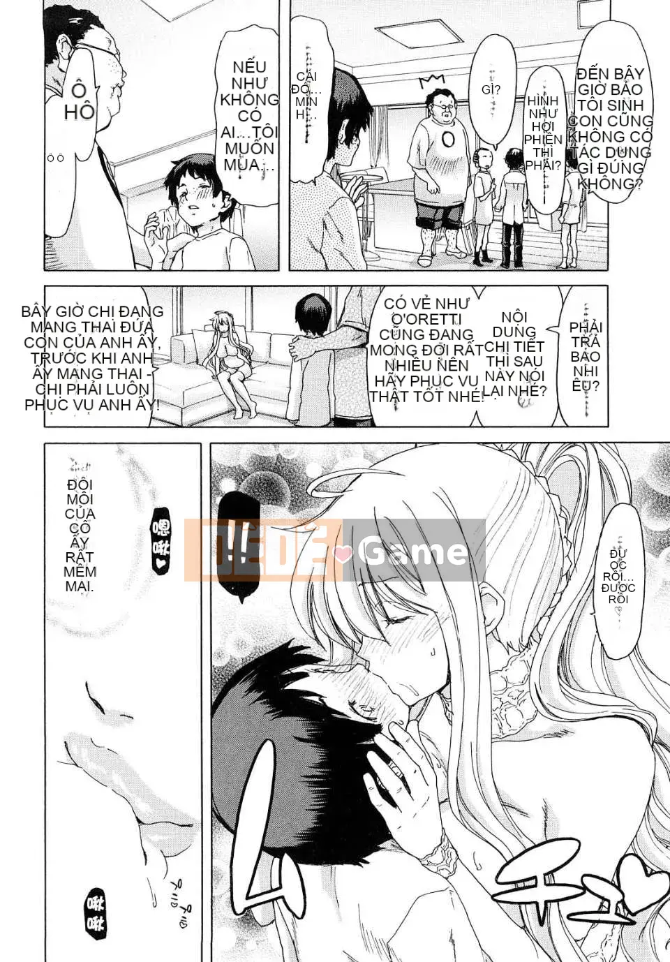 [Hiroaki Hori] Ah Nữ thần