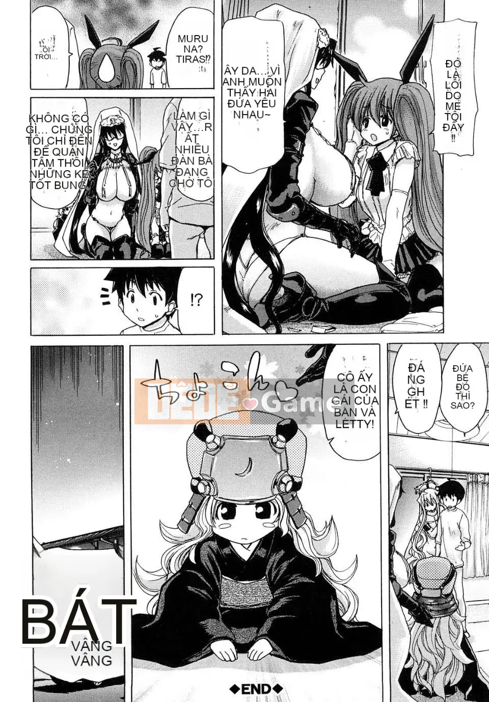 [Hiroaki Hori] Ah Nữ thần