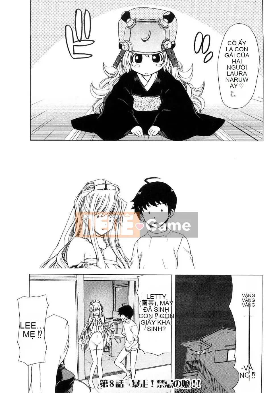 [Hiroaki Hori] Ah Nữ thần