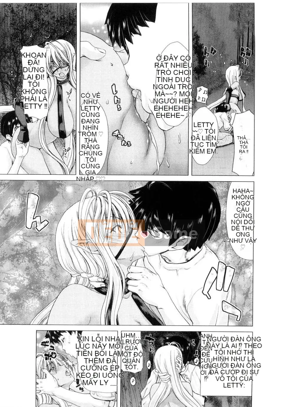 [Hiroaki Hori] Ah Nữ thần