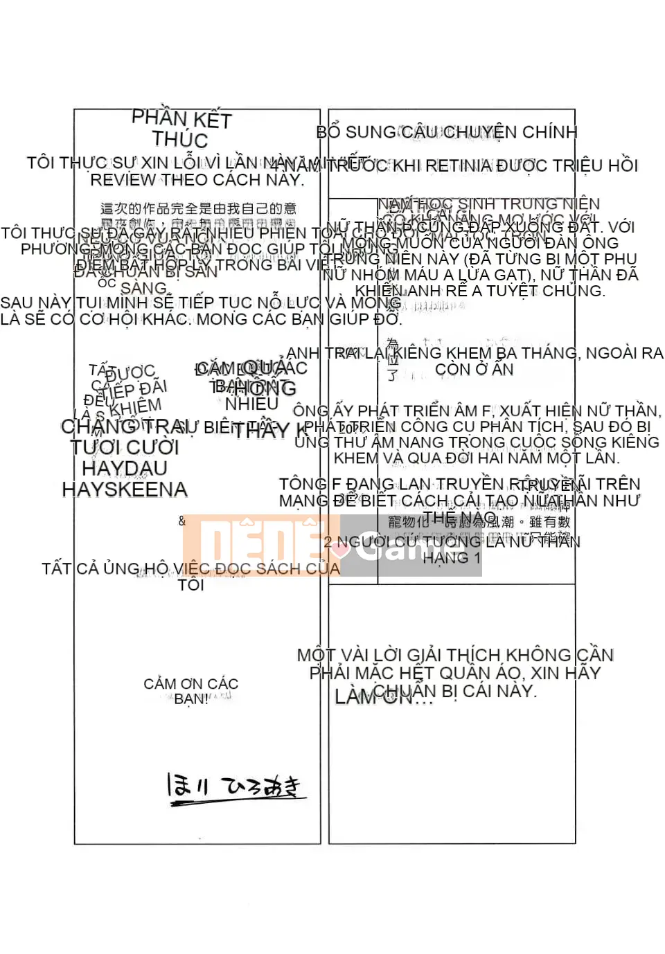 [Hiroaki Hori] Ah Nữ thần