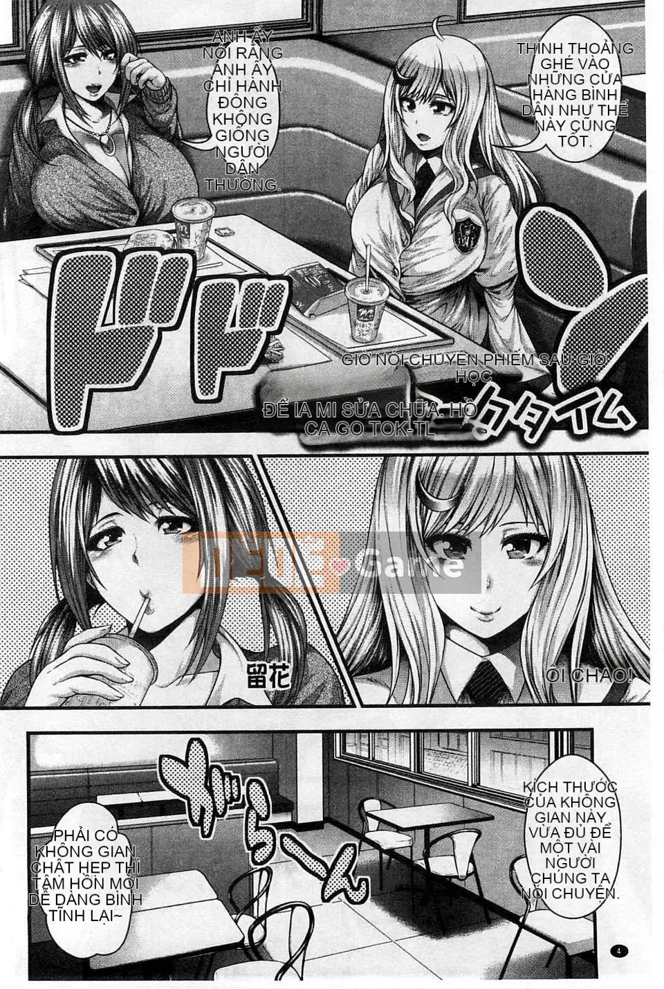 [Hội thảo gió] [Taiping Tianji] Lễ hội viện trợ JK