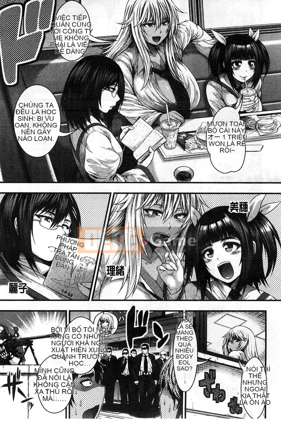 [Hội thảo gió] [Taiping Tianji] Lễ hội viện trợ JK