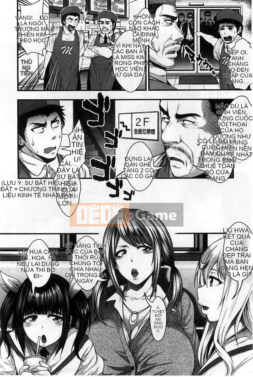 [Hội thảo gió] [Taiping Tianji] Lễ hội viện trợ JK