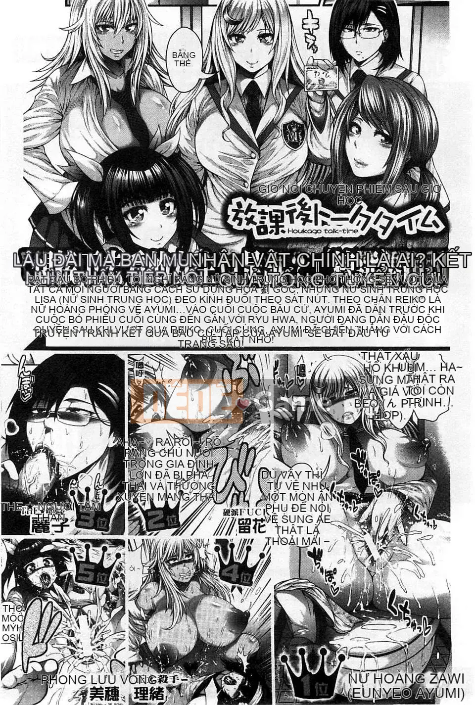 [Hội thảo gió] [Taiping Tianji] Lễ hội viện trợ JK