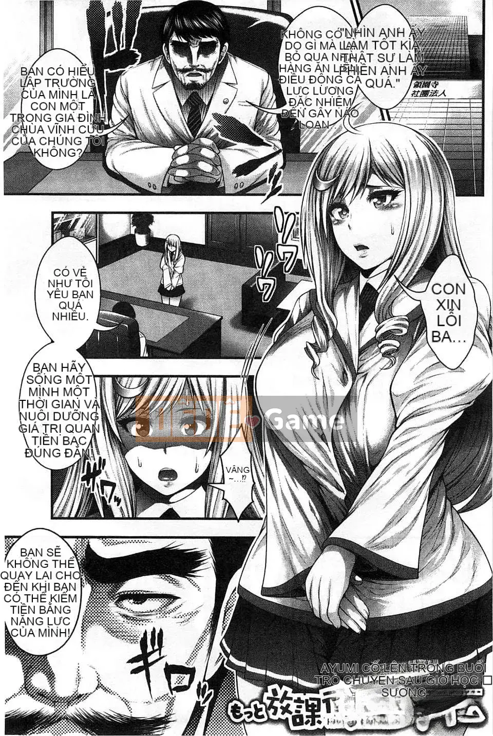 [Hội thảo gió] [Taiping Tianji] Lễ hội viện trợ JK