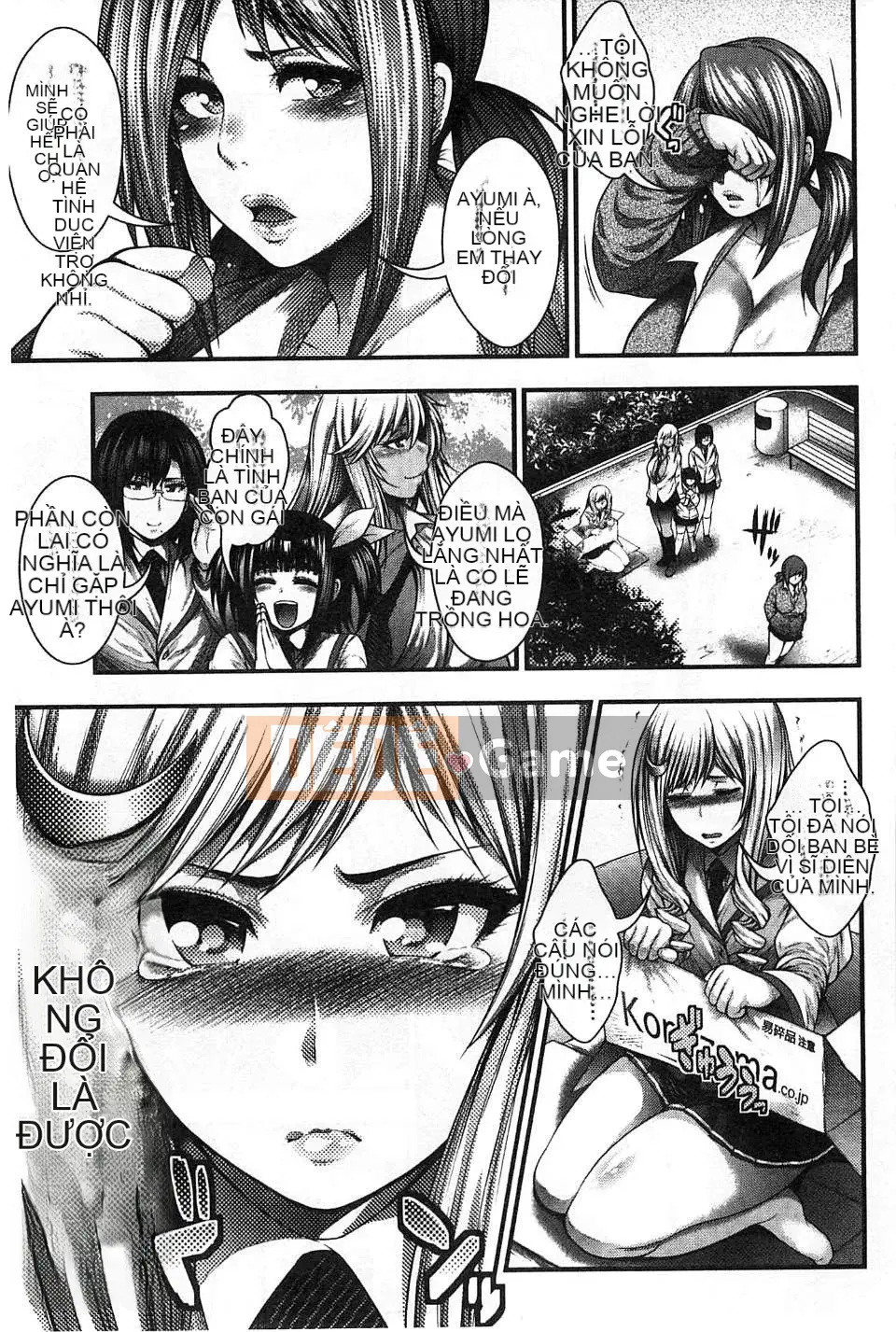 [Hội thảo gió] [Taiping Tianji] Lễ hội viện trợ JK