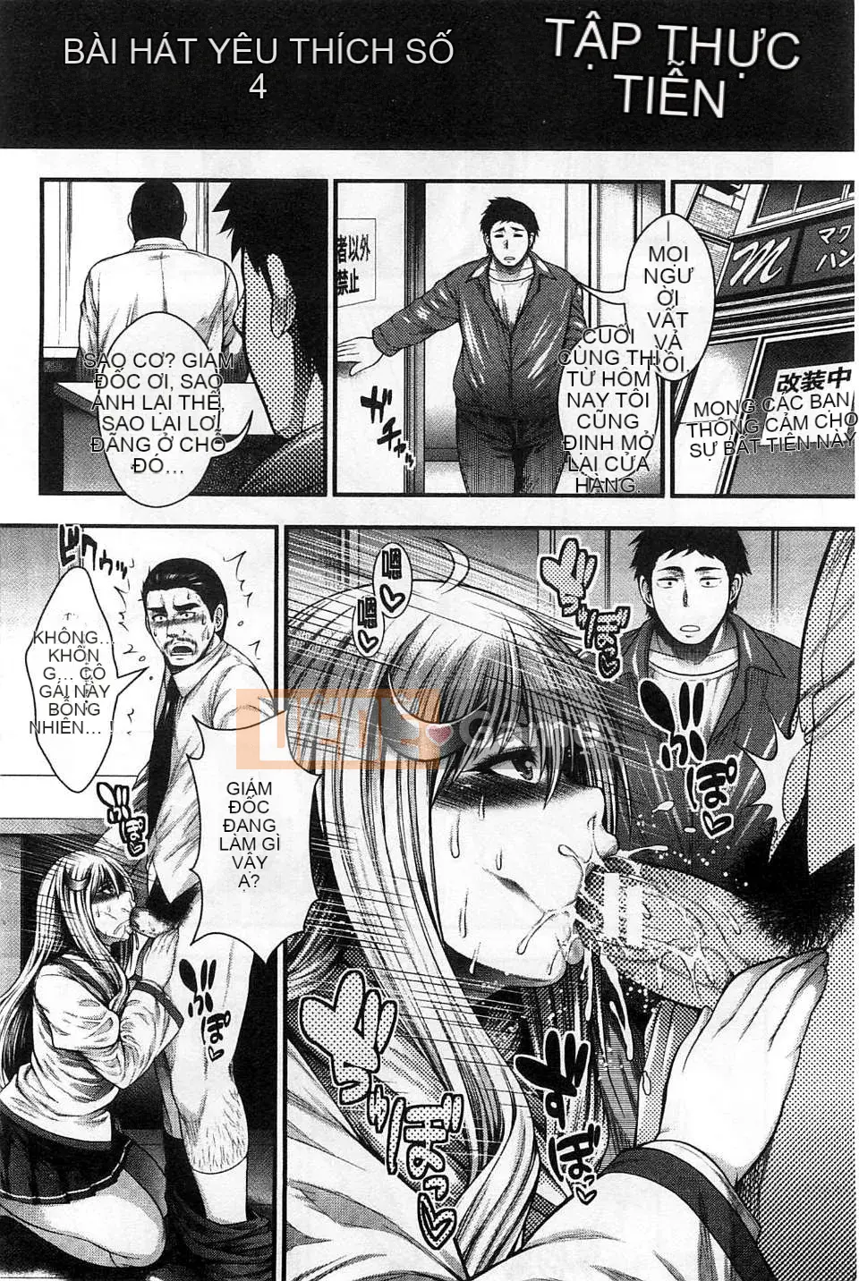 [Hội thảo gió] [Taiping Tianji] Lễ hội viện trợ JK