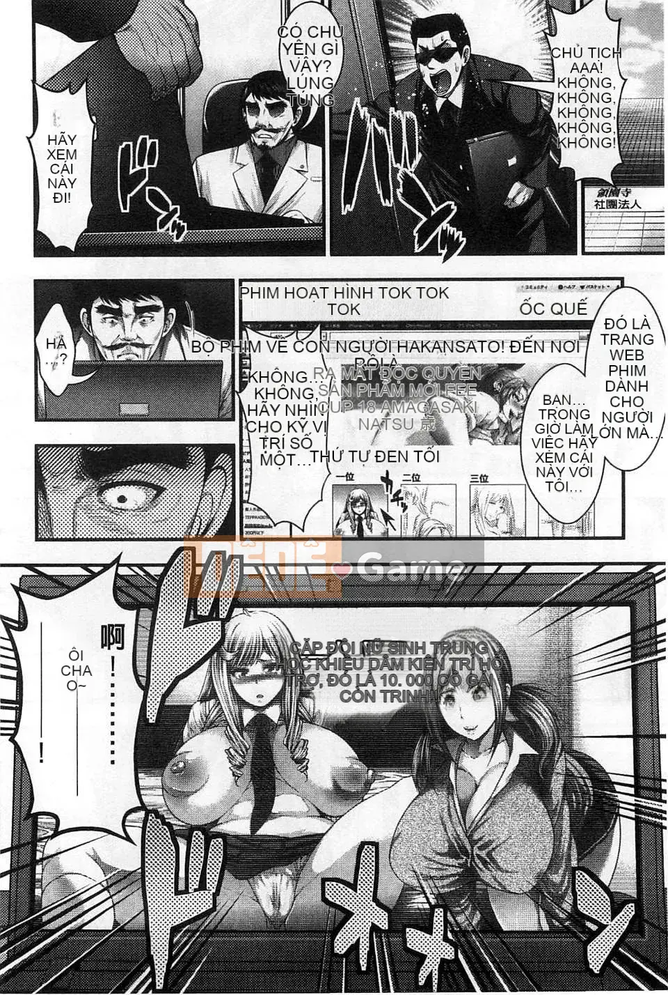 [Hội thảo gió] [Taiping Tianji] Lễ hội viện trợ JK