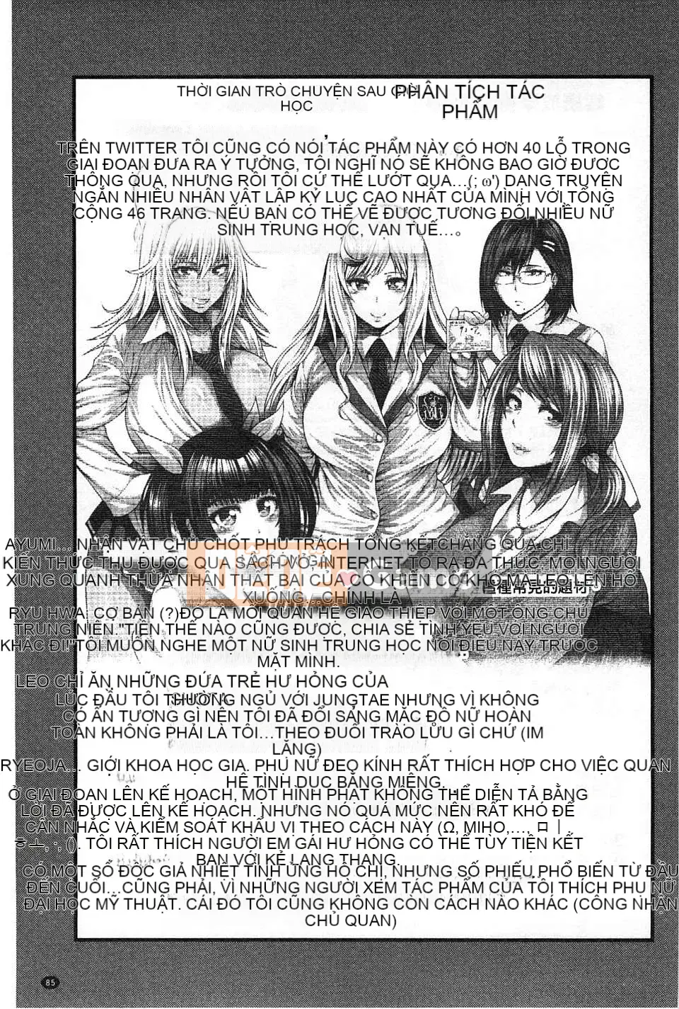 [Hội thảo gió] [Taiping Tianji] Lễ hội viện trợ JK