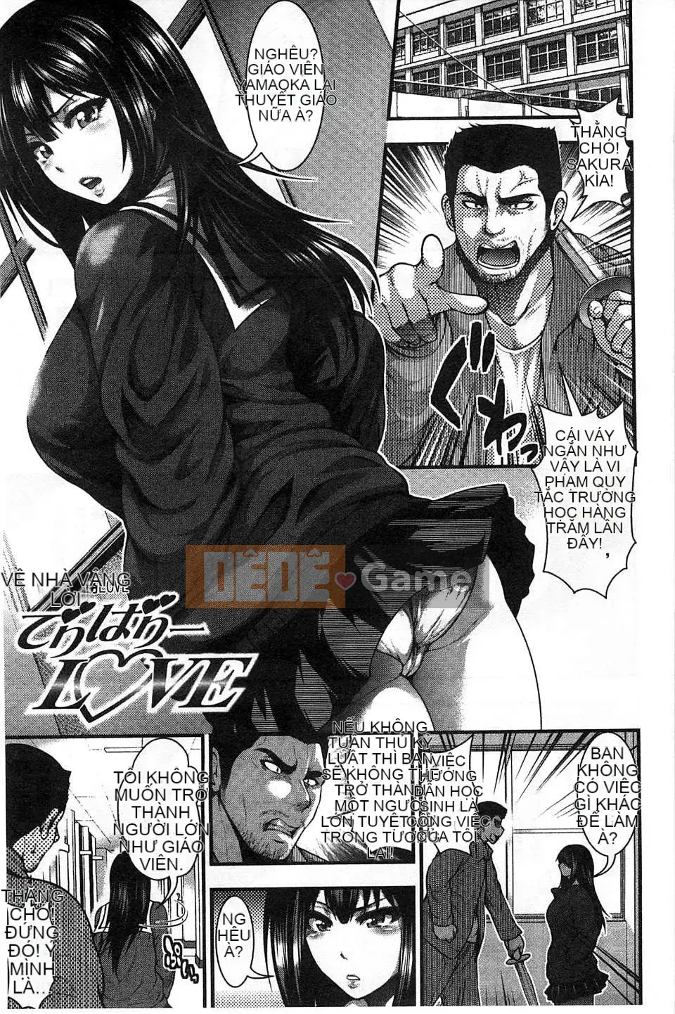 [Hội thảo gió] [Taiping Tianji] Lễ hội viện trợ JK