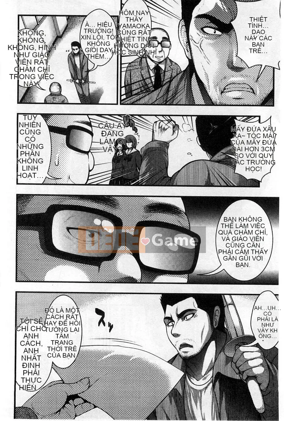 [Hội thảo gió] [Taiping Tianji] Lễ hội viện trợ JK