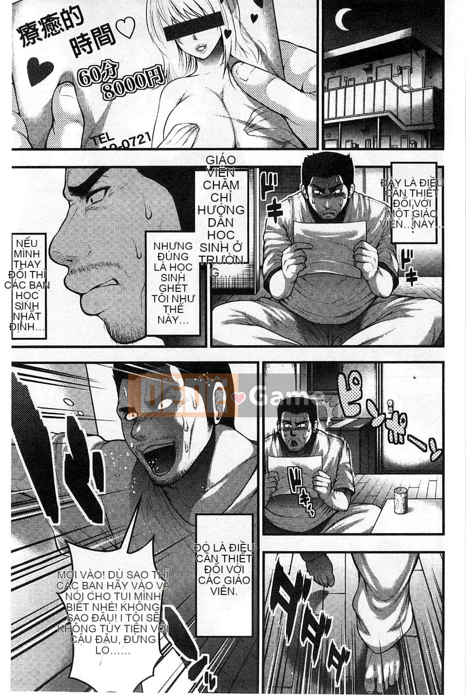 [Hội thảo gió] [Taiping Tianji] Lễ hội viện trợ JK