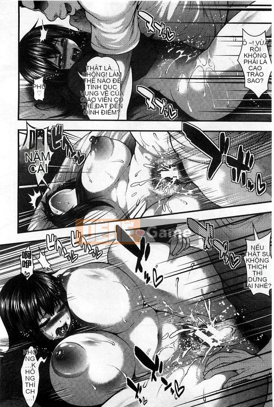 [Hội thảo gió] [Taiping Tianji] Lễ hội viện trợ JK