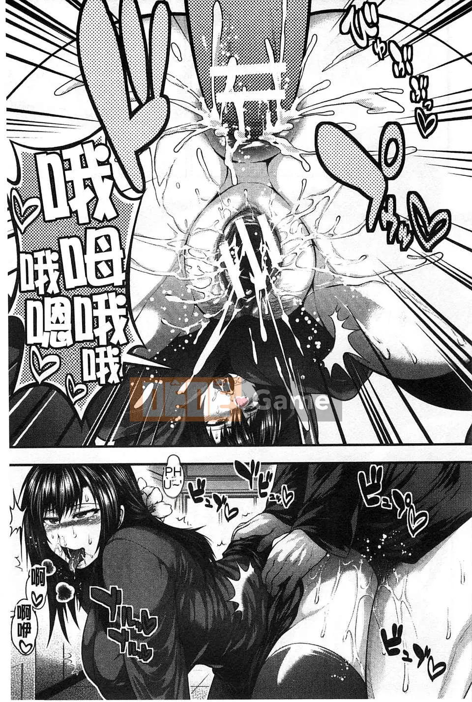 [Hội thảo gió] [Taiping Tianji] Lễ hội viện trợ JK