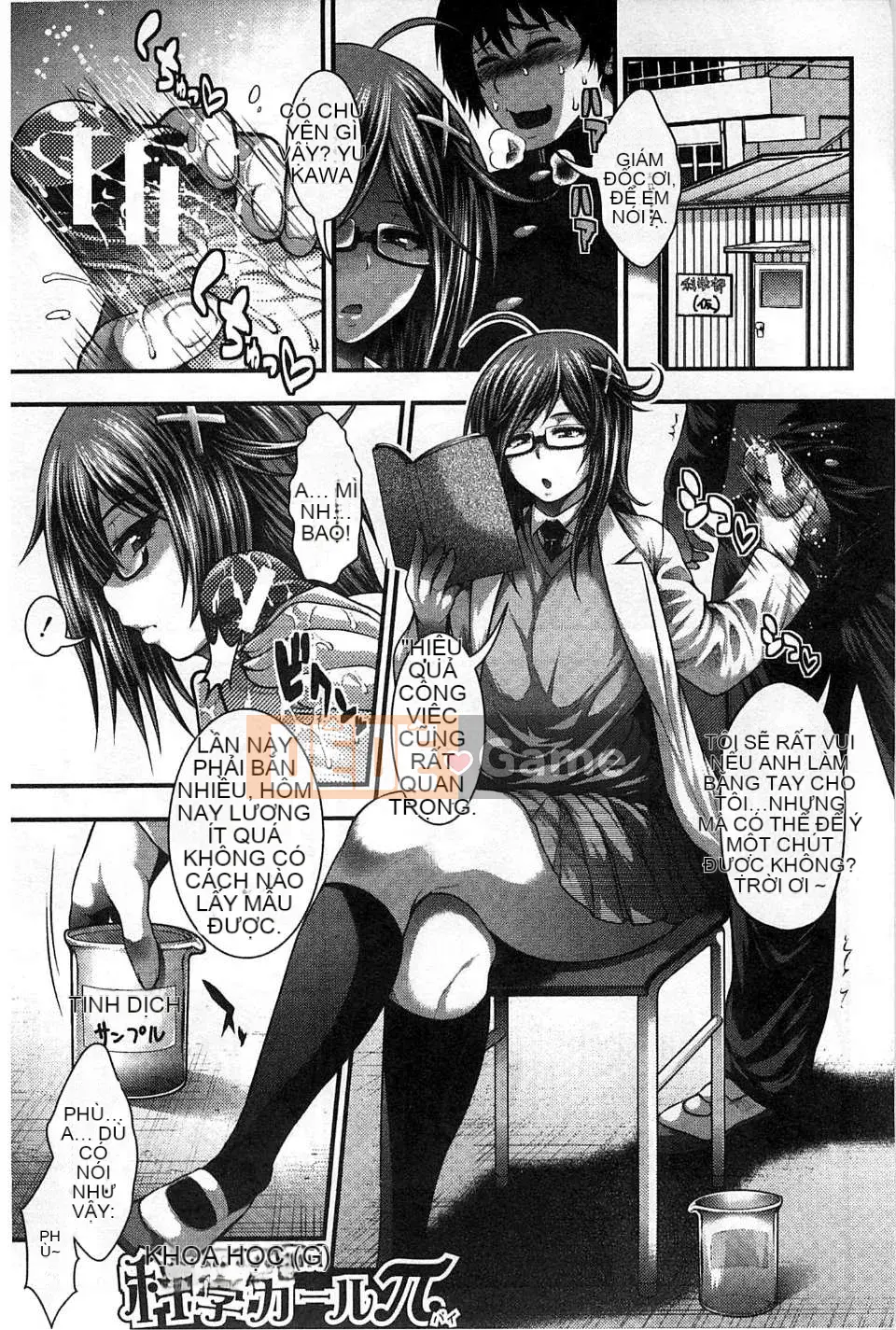 [Hội thảo gió] [Taiping Tianji] Lễ hội viện trợ JK