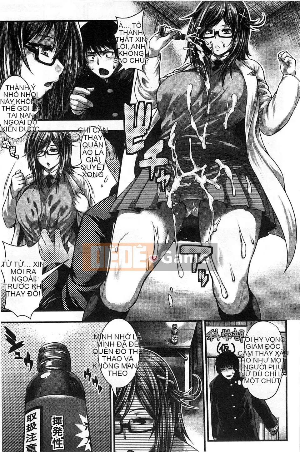 [Hội thảo gió] [Taiping Tianji] Lễ hội viện trợ JK