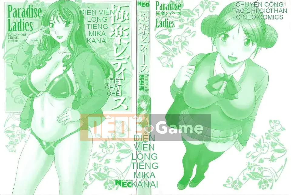 [Kawamori Misaki] Gokuraku Ladies vol.07