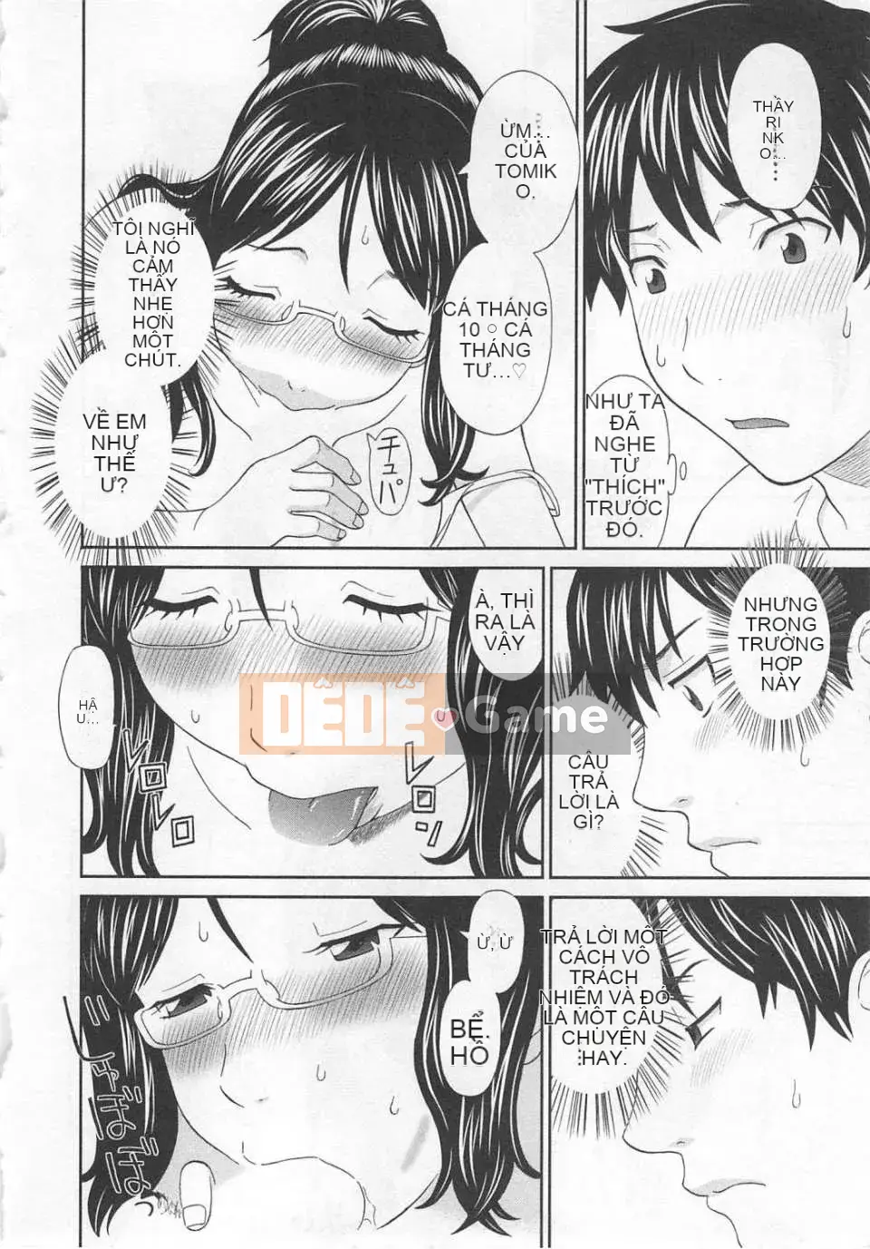 [Kawamori Misaki] Gokuraku Ladies vol.07