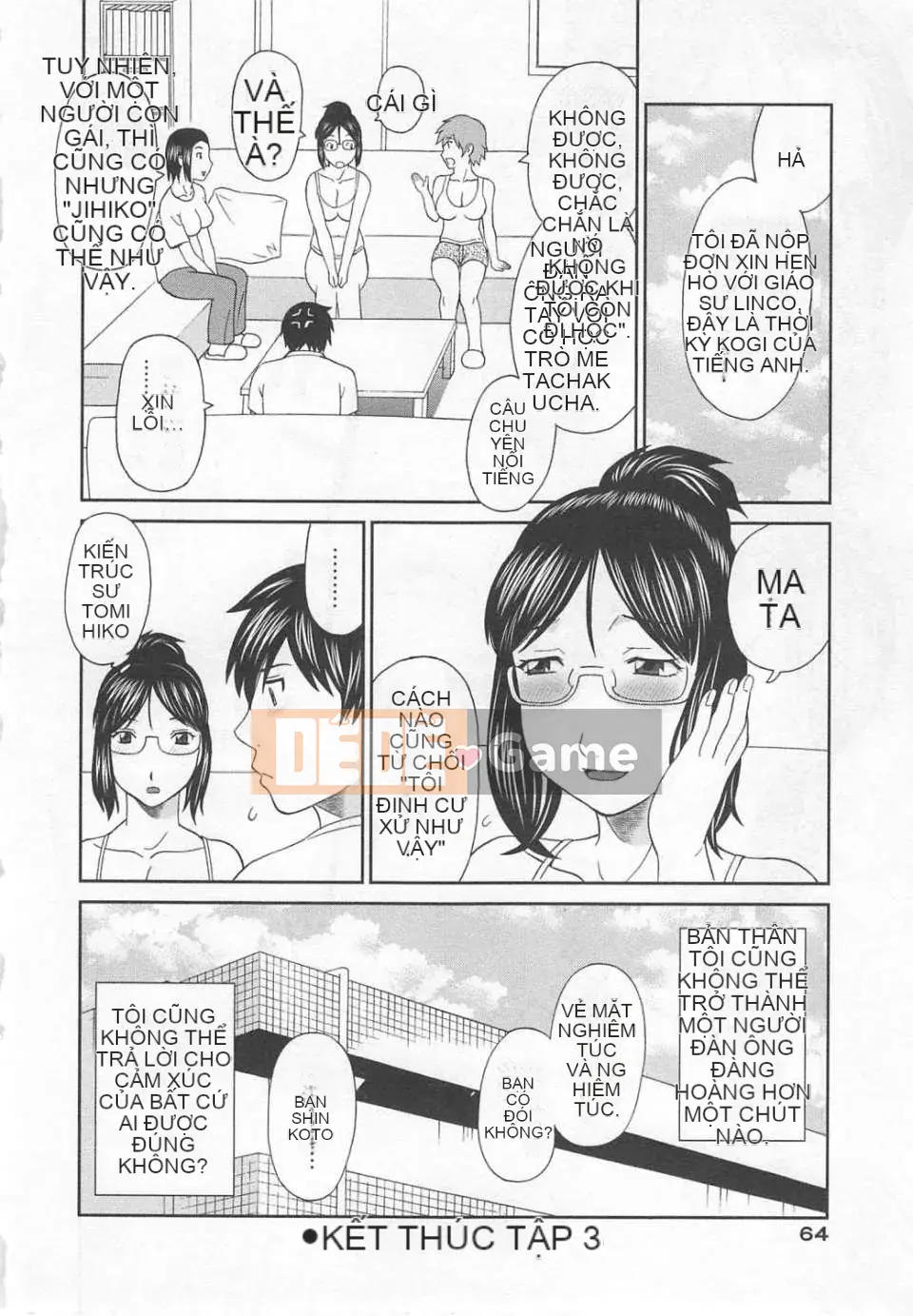 [Kawamori Misaki] Gokuraku Ladies vol.07