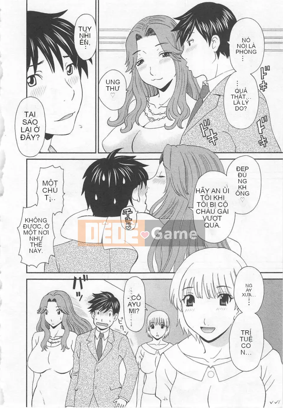 [Kawamori Misaki] Gokuraku Ladies vol.07