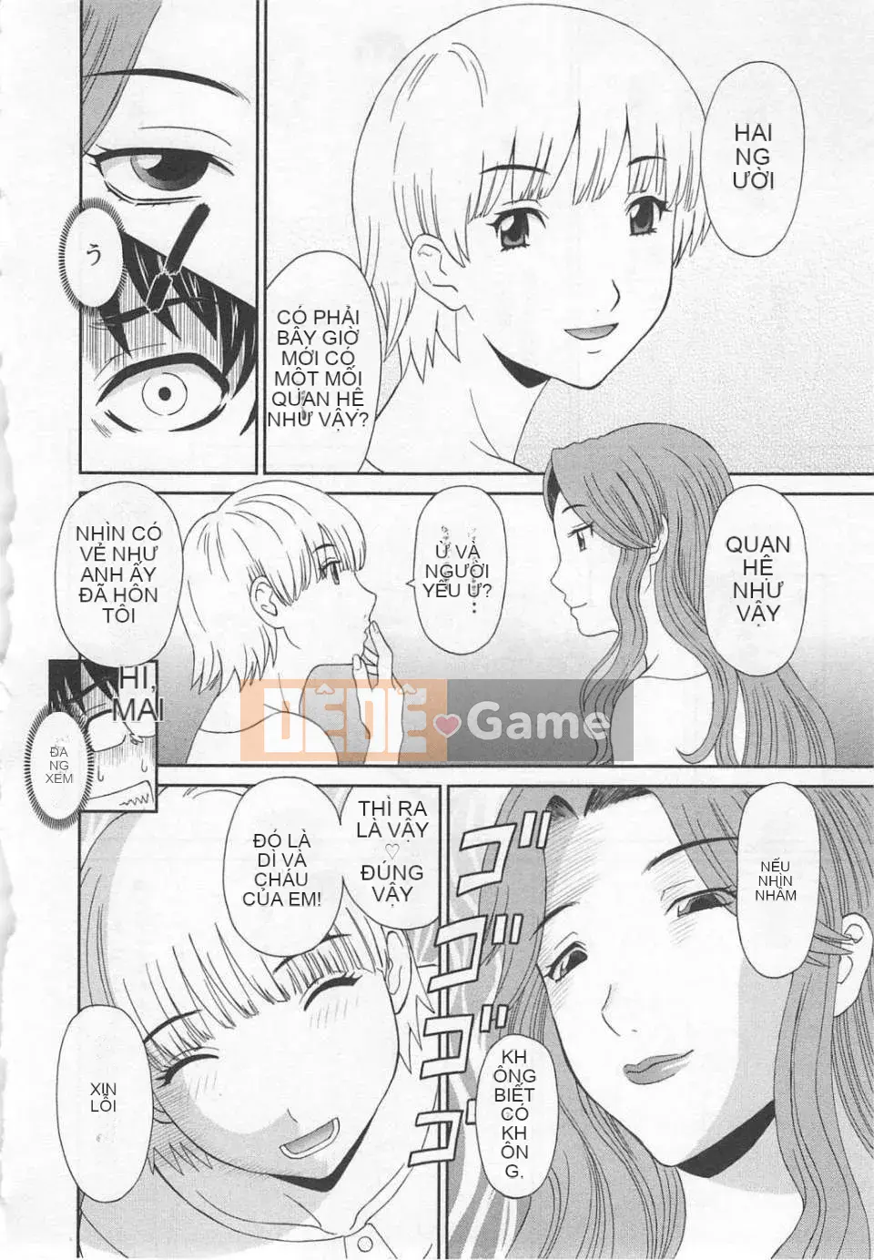 [Kawamori Misaki] Gokuraku Ladies vol.07