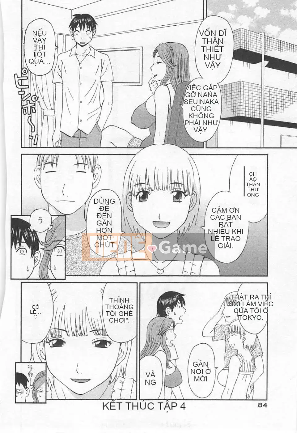 [Kawamori Misaki] Gokuraku Ladies vol.07