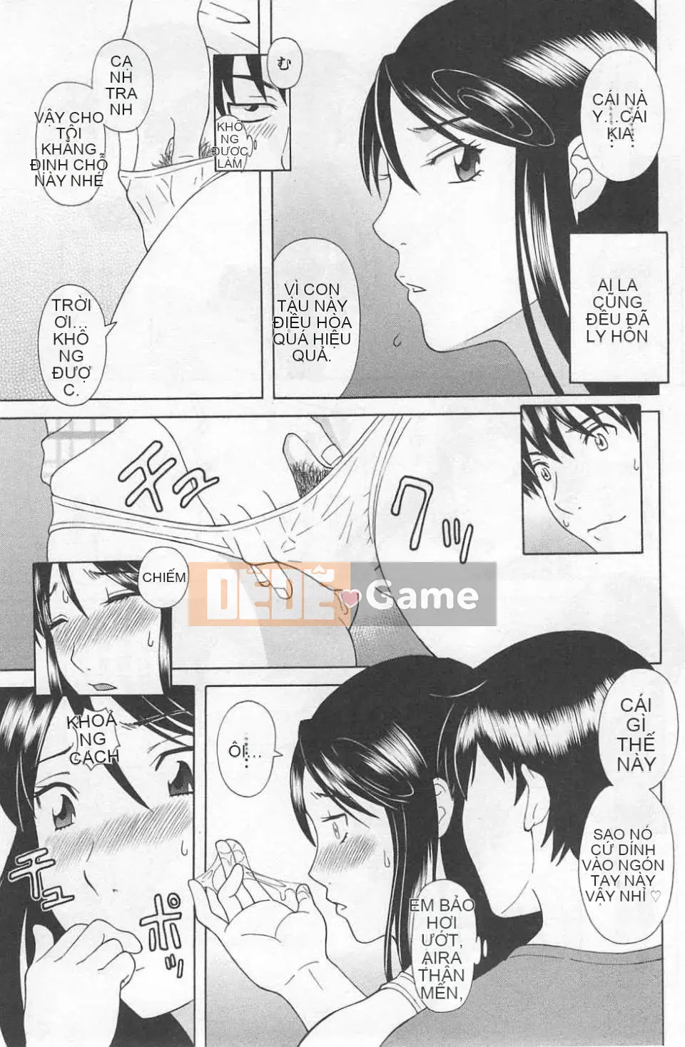 [Kawamori Misaki] Gokuraku Ladies vol.07