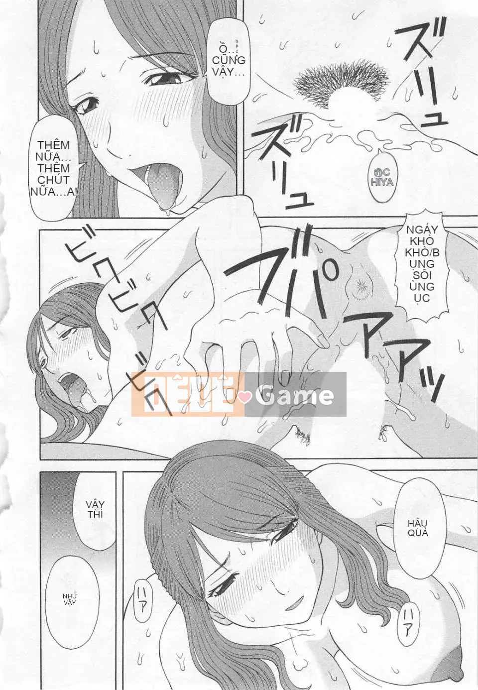 [Kawamori Misaki] Gokuraku Ladies vol.07