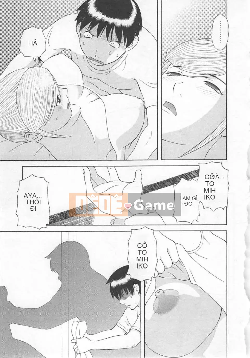 [Kawamori Misaki] Gokuraku Ladies vol.07