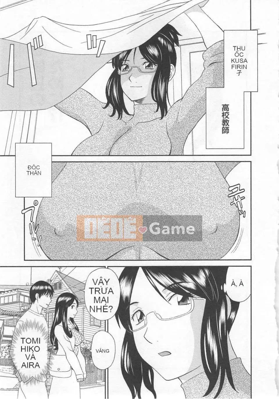 [Kawamori Misaki] Gokuraku Ladies vol.07