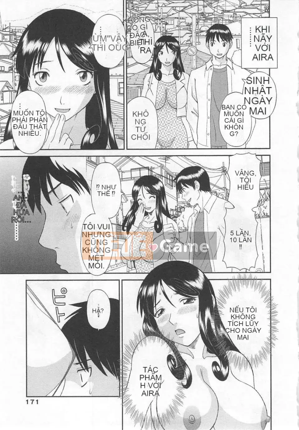 [Kawamori Misaki] Gokuraku Ladies vol.07