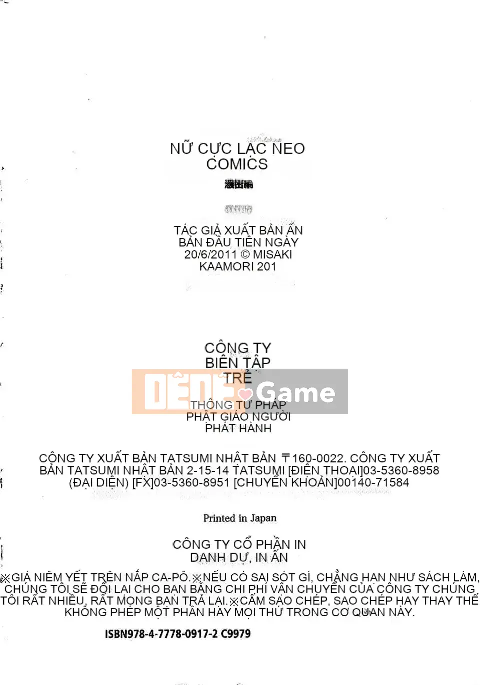 [Kawamori Misaki] Gokuraku Ladies vol.07