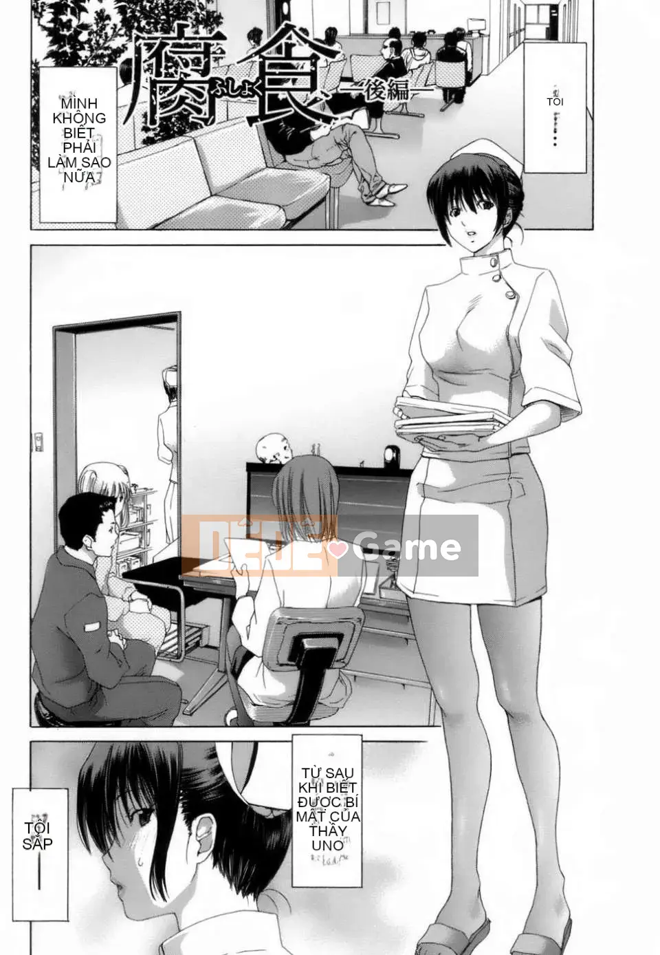 [Hori Hiroaki] Những câu chuyện vui nhộn và tục tĩu [Hán hóa Xunhu]