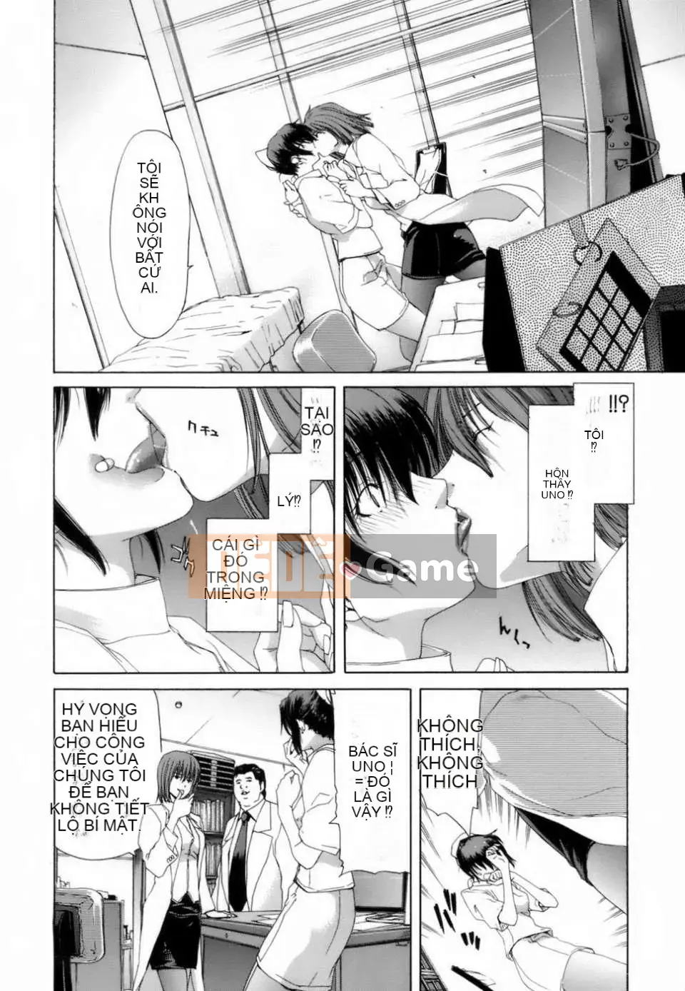 [Hori Hiroaki] Những câu chuyện vui nhộn và tục tĩu [Hán hóa Xunhu]