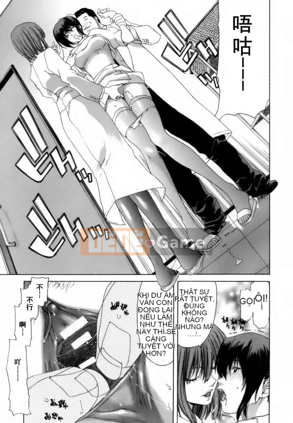 [Hori Hiroaki] Những câu chuyện vui nhộn và tục tĩu [Hán hóa Xunhu]