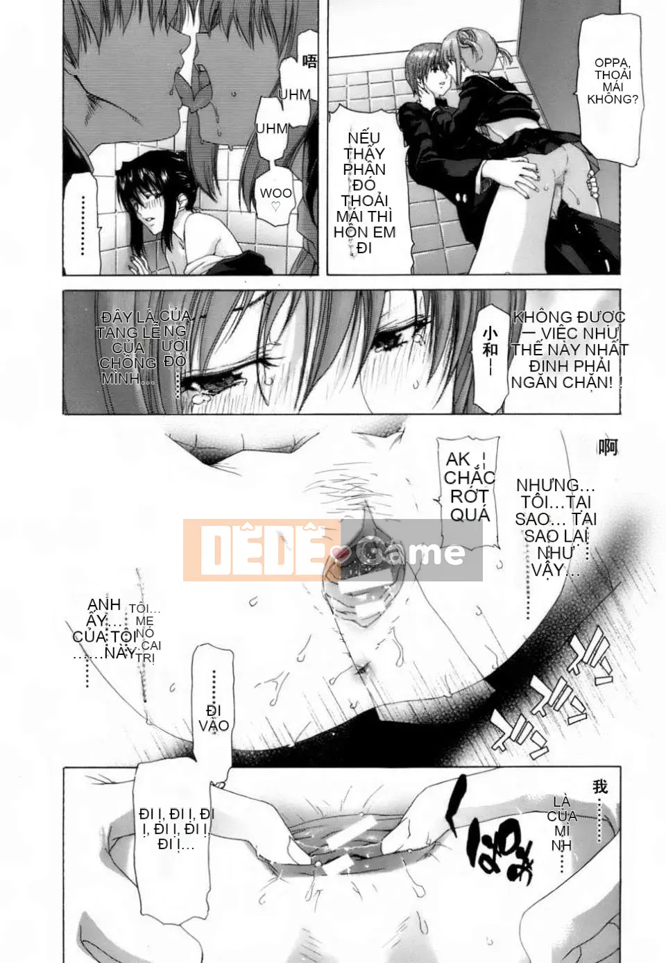 [Hori Hiroaki] Những câu chuyện vui nhộn và tục tĩu [Hán hóa Xunhu]