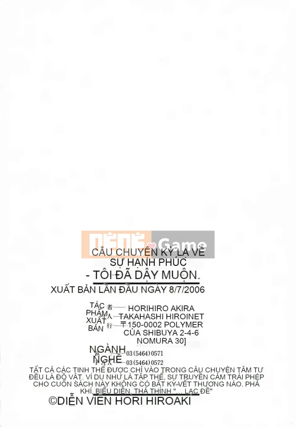 [Hori Hiroaki] Những câu chuyện vui nhộn và tục tĩu [Hán hóa Xunhu]