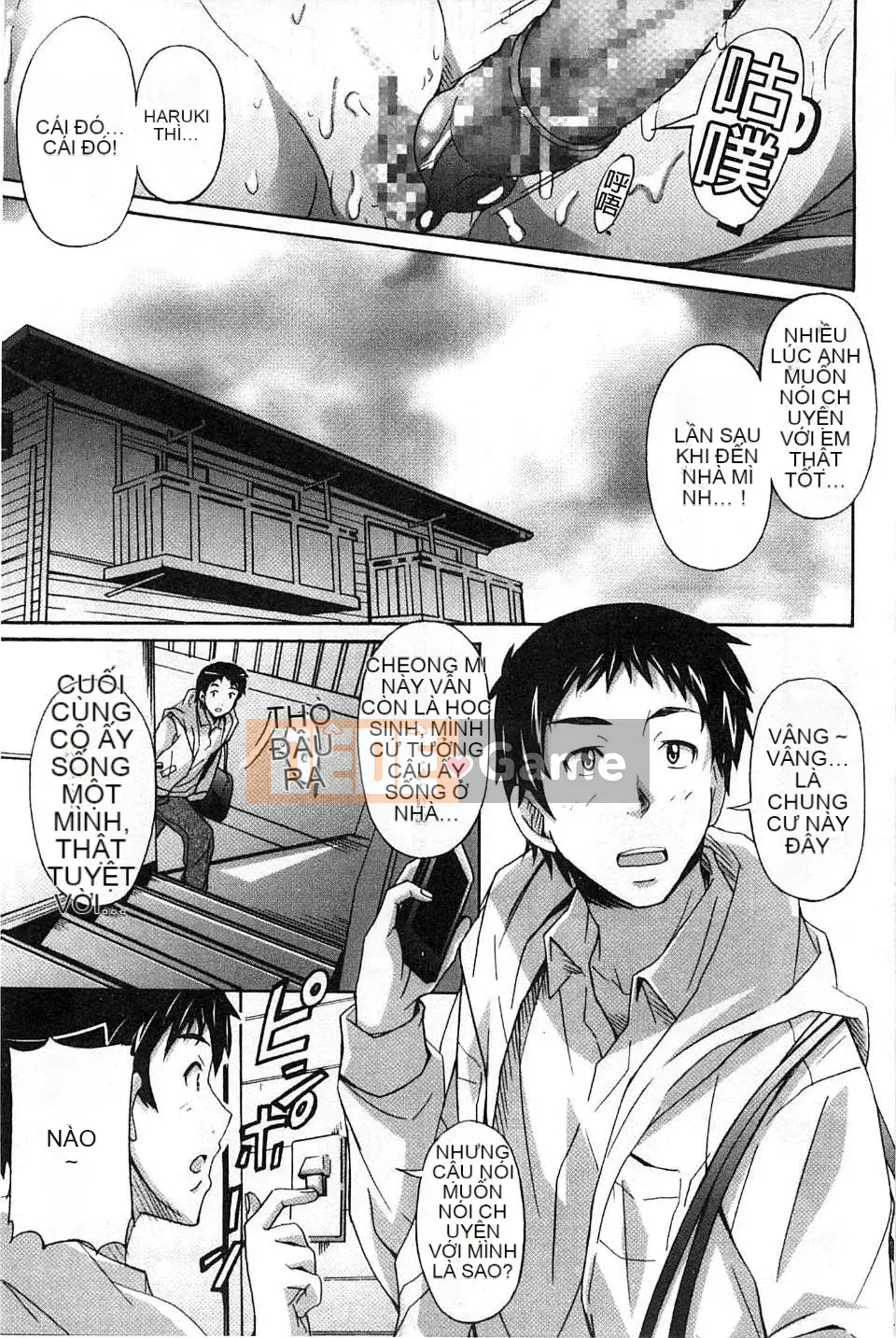 [Sản xuất chị Fuyo Moe] [PONPON] Cô gái hoàn toàn thuần khiết x Desire