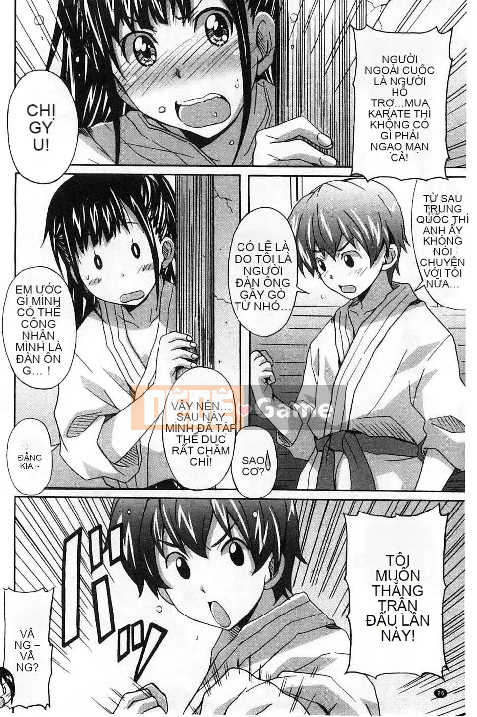 [Sản xuất chị Fuyo Moe] [PONPON] Cô gái hoàn toàn thuần khiết x Desire