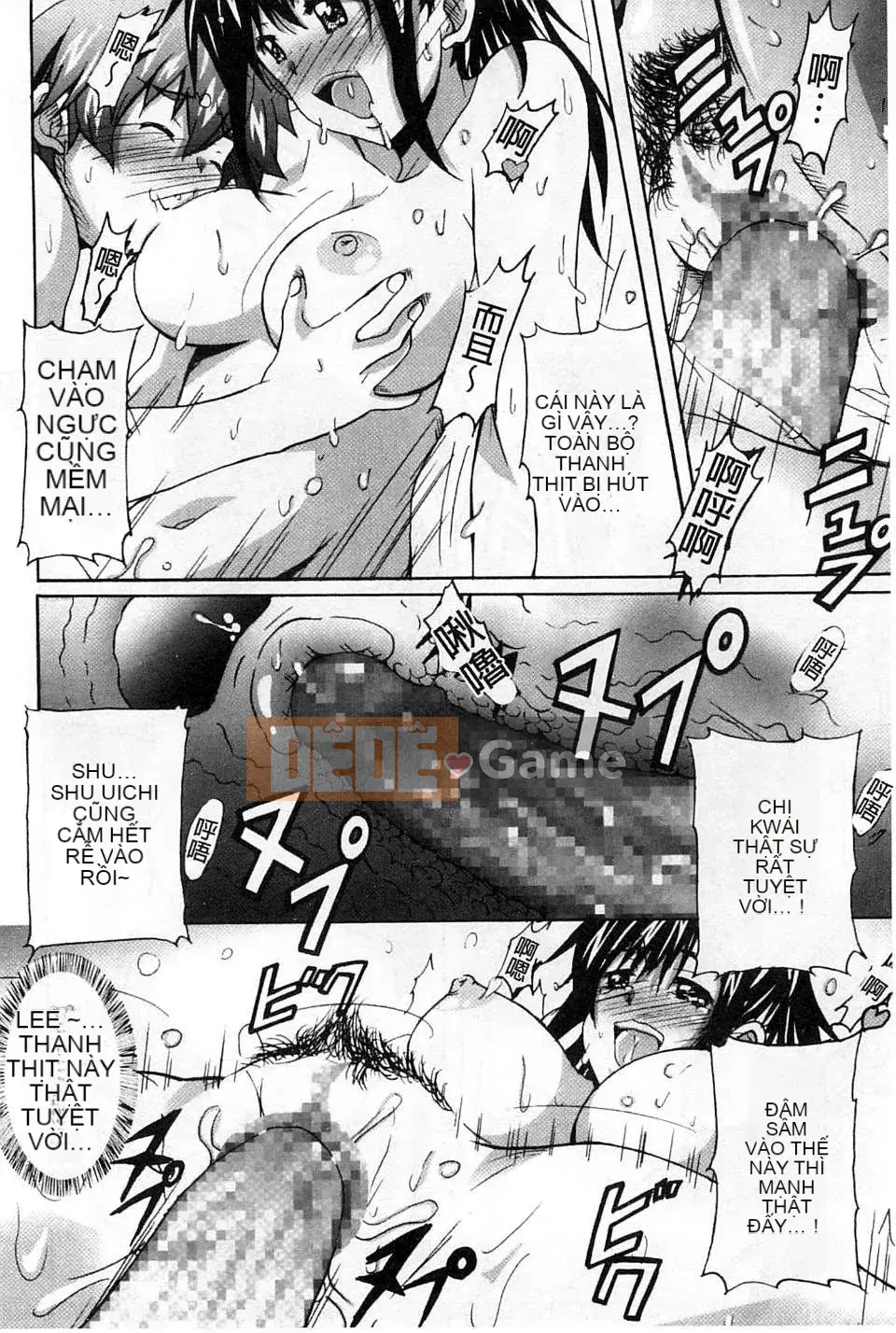 [Sản xuất chị Fuyo Moe] [PONPON] Cô gái hoàn toàn thuần khiết x Desire