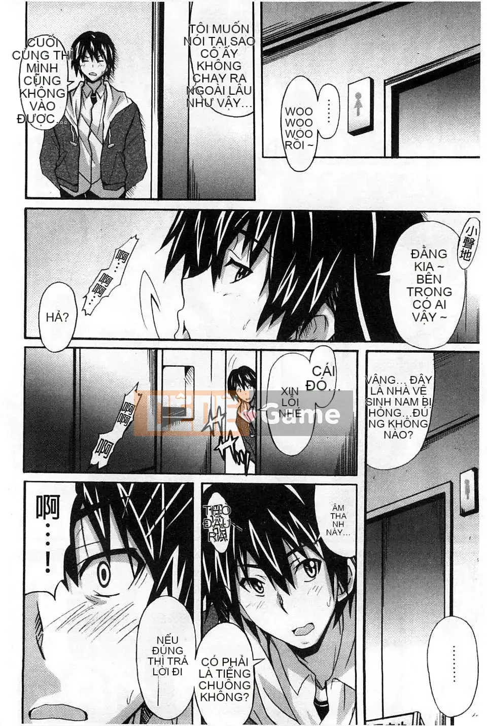 [Sản xuất chị Fuyo Moe] [PONPON] Cô gái hoàn toàn thuần khiết x Desire