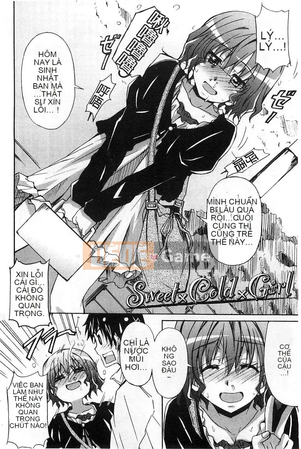 [Sản xuất chị Fuyo Moe] [PONPON] Cô gái hoàn toàn thuần khiết x Desire