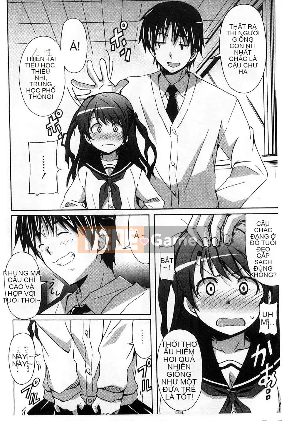 [Sản xuất chị Fuyo Moe] [PONPON] Cô gái hoàn toàn thuần khiết x Desire