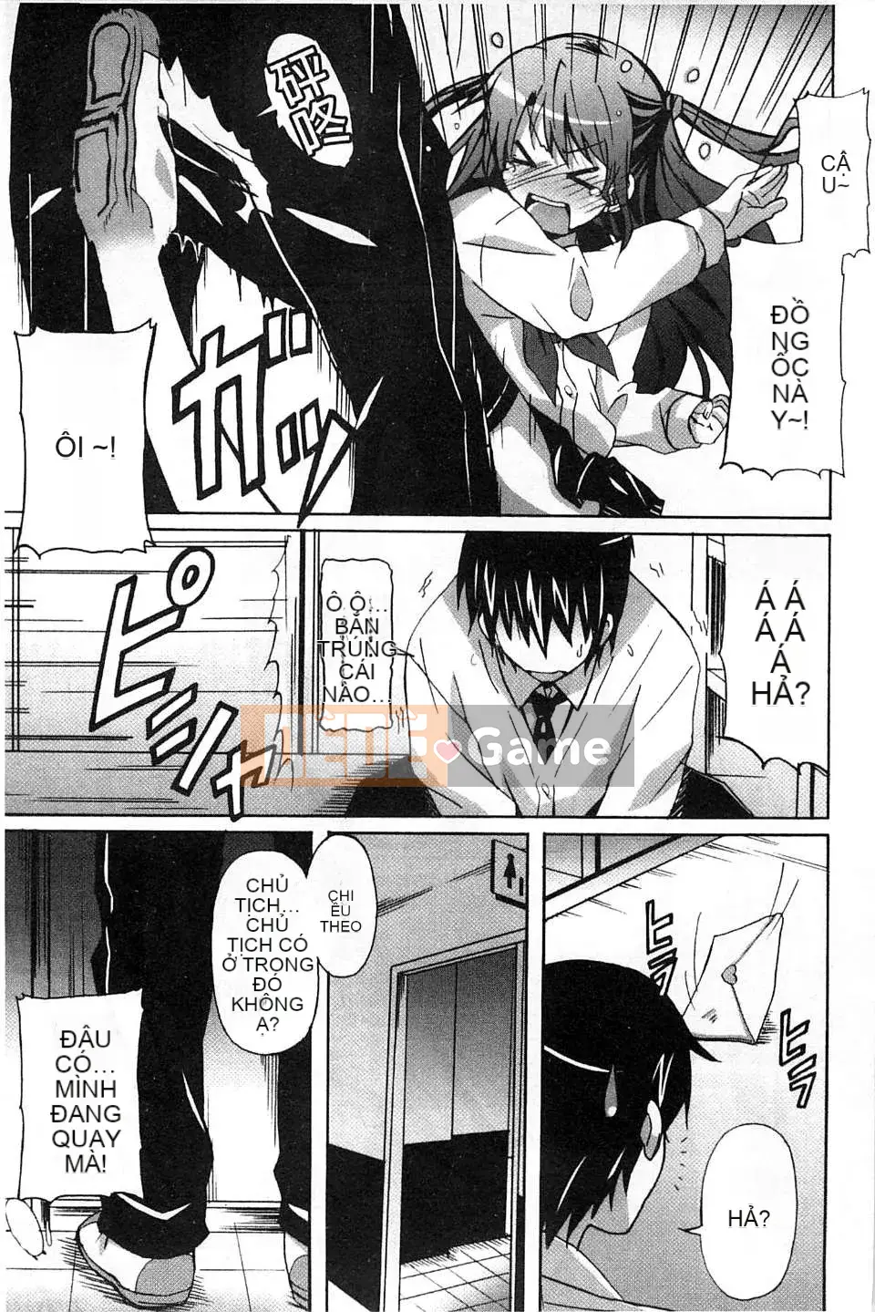 [Sản xuất chị Fuyo Moe] [PONPON] Cô gái hoàn toàn thuần khiết x Desire