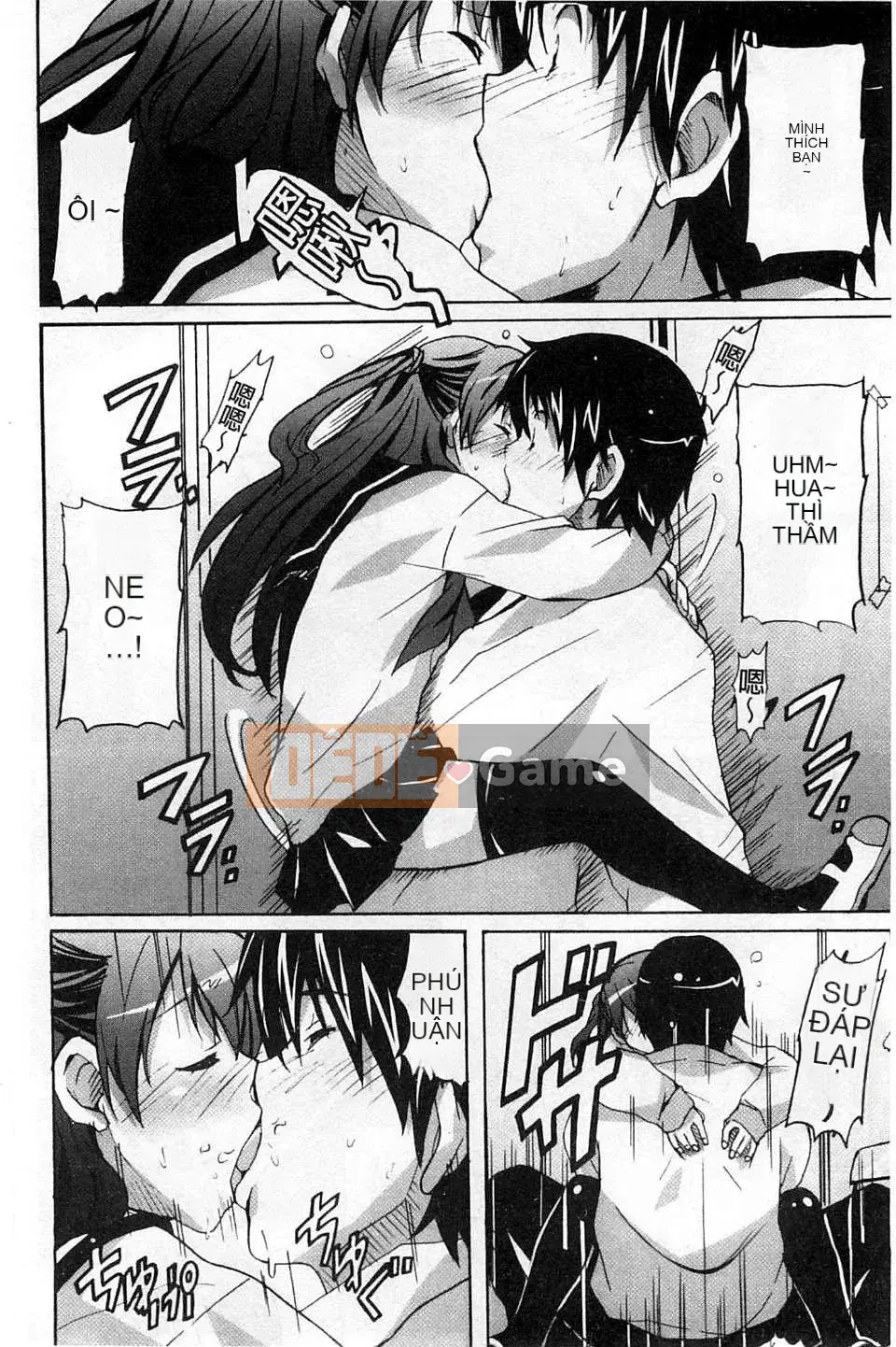 [Sản xuất chị Fuyo Moe] [PONPON] Cô gái hoàn toàn thuần khiết x Desire