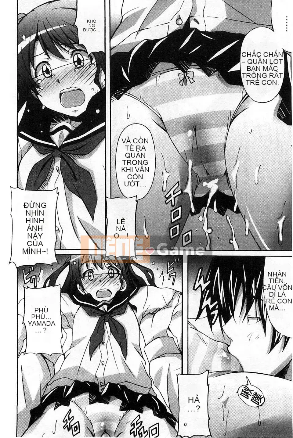 [Sản xuất chị Fuyo Moe] [PONPON] Cô gái hoàn toàn thuần khiết x Desire