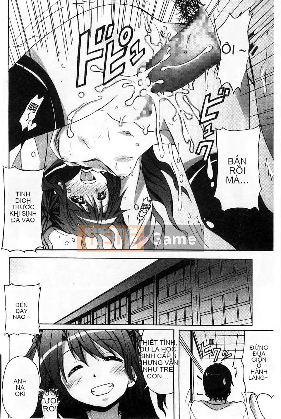 [Sản xuất chị Fuyo Moe] [PONPON] Cô gái hoàn toàn thuần khiết x Desire