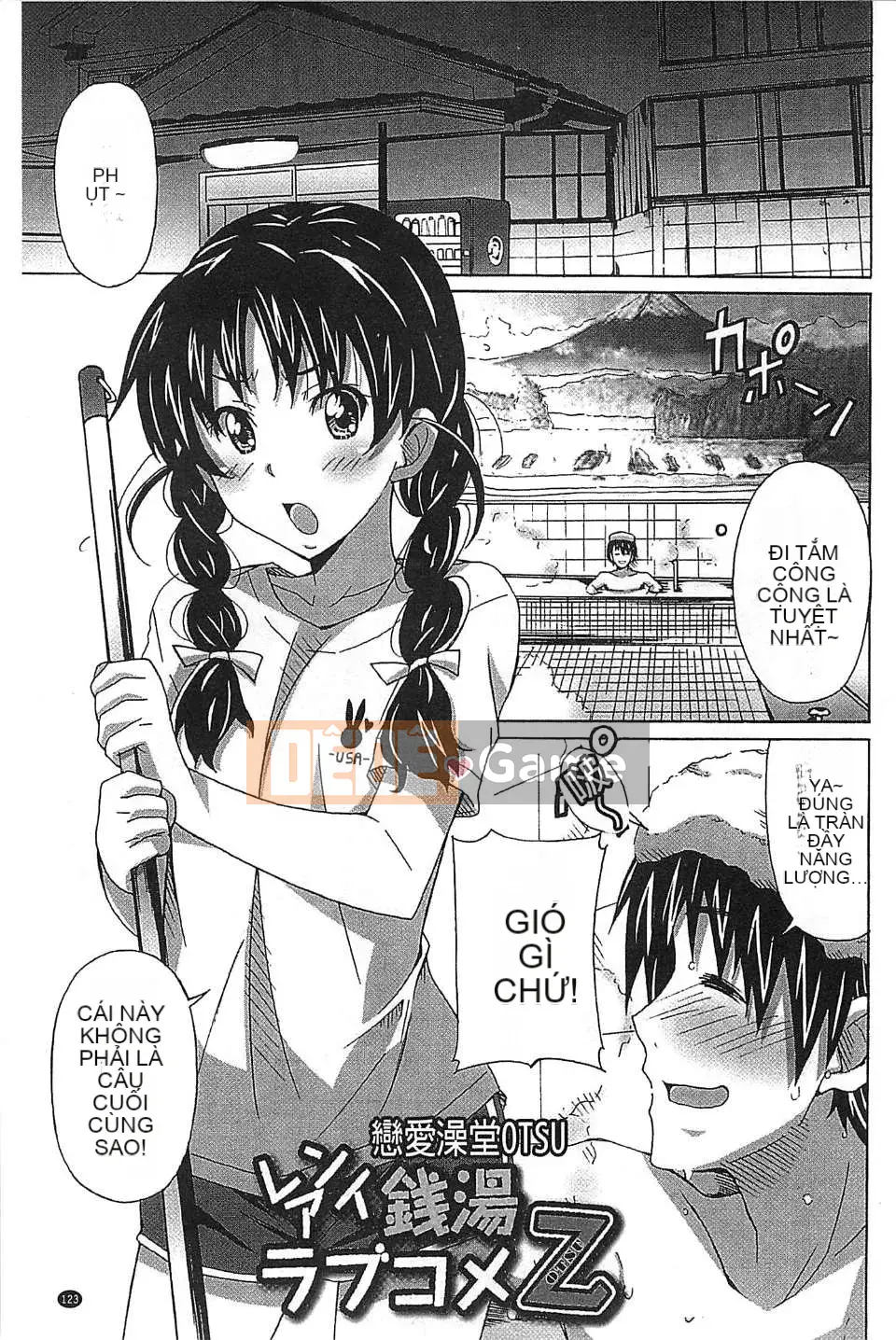 [Sản xuất chị Fuyo Moe] [PONPON] Cô gái hoàn toàn thuần khiết x Desire