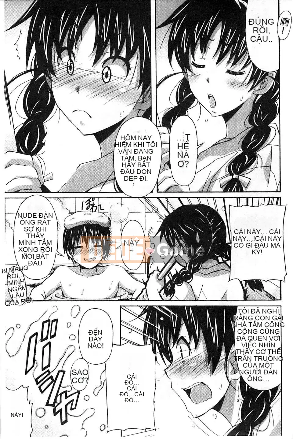 [Sản xuất chị Fuyo Moe] [PONPON] Cô gái hoàn toàn thuần khiết x Desire